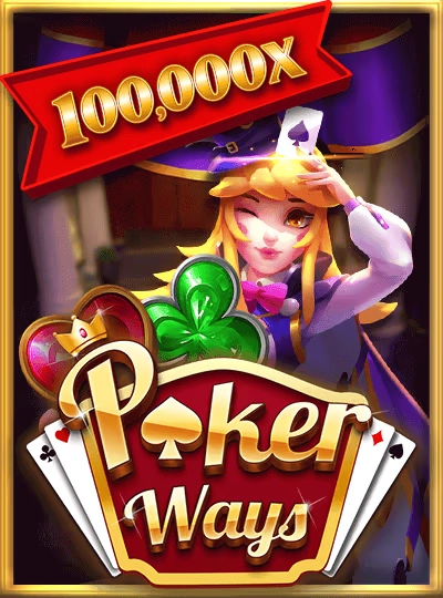Video slot game cover